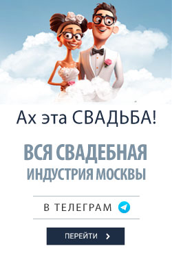 Присоединиться к Артели Флористов Москвы